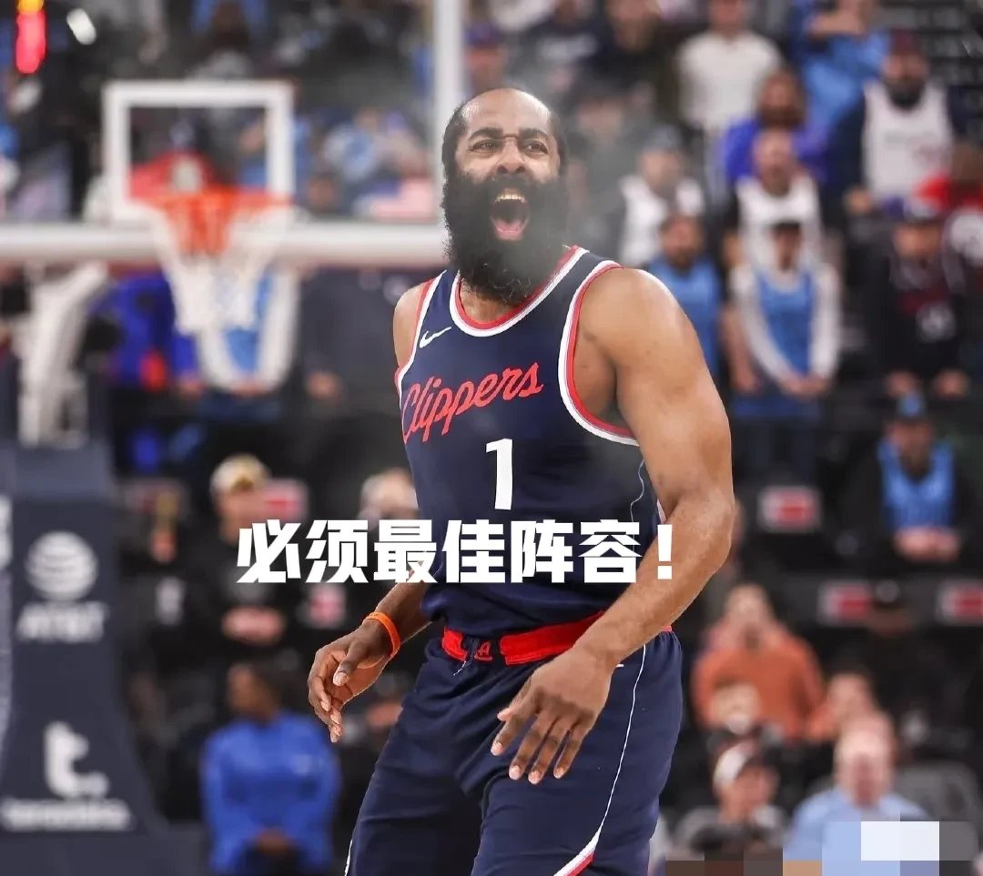哈登在篮网比赛中战术调整，重要助攻引发热议！